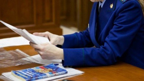 Азнакаевская городская прокуратура организовала проверку по факту ДТП с погибшим ребенком