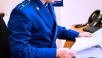 Прокуратура выявила нарушения охраны труда в ГАУЗ «Азнакаевская ЦРБ»